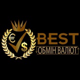 Logo de la comunidad de Telegram — ОБМІН ВАЛЮТ BEST Івано-Франківськ