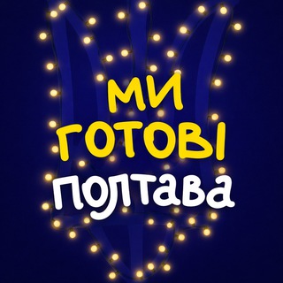 One of the images from the logo history of this community