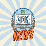 Logo de la comunidad de Telegram — ФПК News