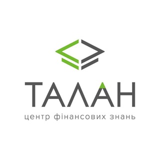 Логотип телеграм спільноти - НБУ | ТАЛАН - центр фінансових знань