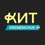 Logo de la comunidad de Telegram — Обмін валют Кременчук КИТ Group