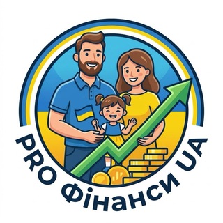 Логотип телеграм спільноти - PRO Фінанси UA 🇺🇦💸
