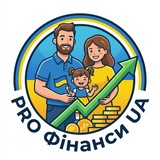Logo de la comunidad de Telegram — PRO Фінанси UA 🇺🇦💸