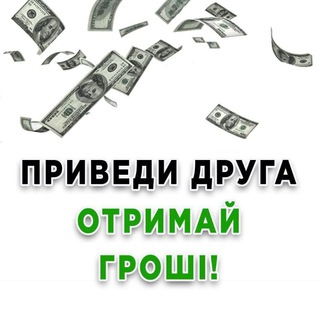 Logo de la comunidad de Telegram — З нуля до мільйона 🇺🇦 Україна