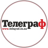 Logo de la comunidad de Telegram — Кременчуцький Телеграф