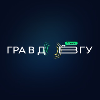 Logo de la comunidad de Telegram — ГРА В ДОВГУ