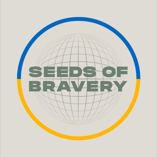 Logo de la comunidad de Telegram — Seeds of Bravery