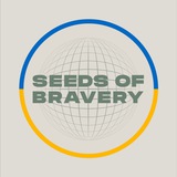 Telegram community logo — Seeds of Bravery