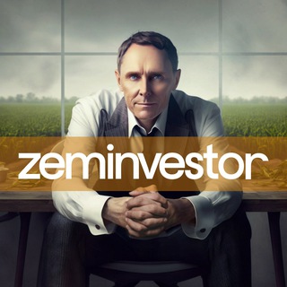Logo de la comunidad de Telegram — zeminvestor | все про інвестиції в землю