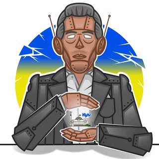 Logo de la comunidad de Telegram — House Київ: Резерв