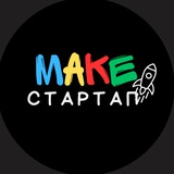 Telegram community logo — Make Стартап | Бізнес і технології