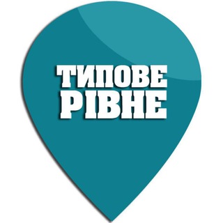 Одине з зображень історіі логотипів цієї спільноти