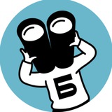 Telegram community logo — Бінокль Кава - кав'ярні самообслуговування