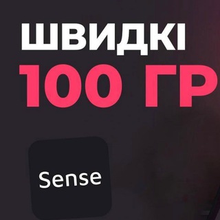 Одине з зображень історіі логотипів цієї спільноти