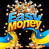 Telegram community logo — Easy Money | Легкий заробіток🇺🇦