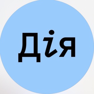 Одине з зображень історіі логотипів цієї спільноти