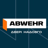 ABWEHR Official