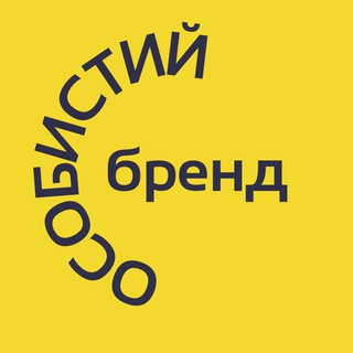 Одине з зображень історіі логотипів цієї спільноти