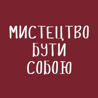 Одине з зображень історіі логотипів цієї спільноти