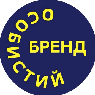 Logo de la comunidad de Telegram — Ольга Багателія | кава з собою ☕️