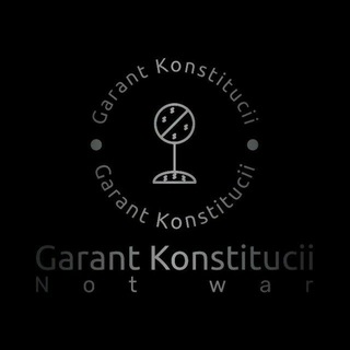 Logo de la comunidad de Telegram — Гарант конституції