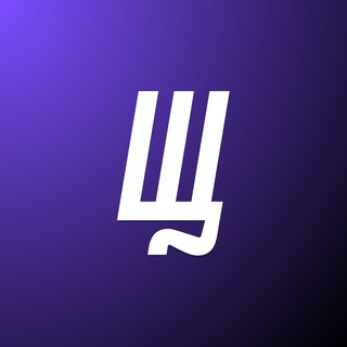 Logo de la comunidad de Telegram — Щербаков