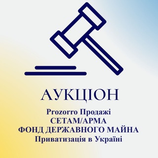 Telegram community logo — Приватизація в Україні