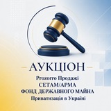 Telegram community logo — Приватизація в Україні