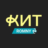 Telegram community logo — Обмін валют Ромни КИТ Group