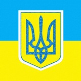 Telegram community logo — Новини України