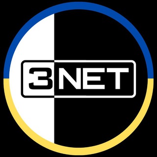 Логотип телеграм спільноти - 3NET Офіційний