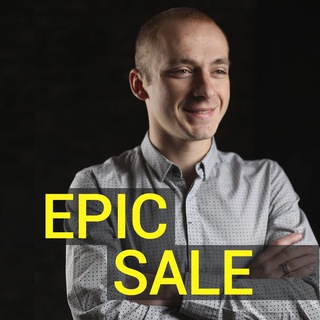 Логотип телеграм спільноти - Epic Sale | Антон Тягнирядно