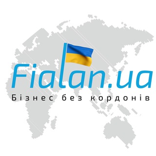 Логотип телеграм спільноти - fialan.ua - Доставка товарів з Китаю та інших держав в Україну