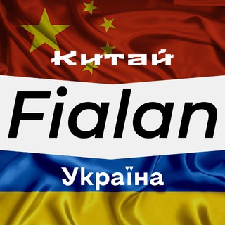 Одине з зображень історіі логотипів цієї спільноти