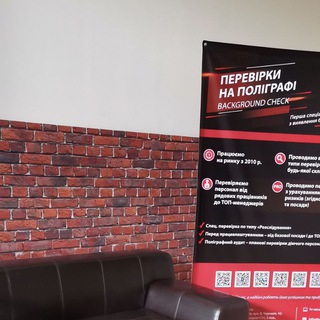 Одине з зображень історіі логотипів цієї спільноти