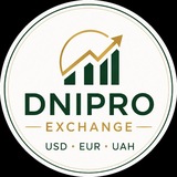 Telegram community logo — Обмін Дніпро | Dnipro Exchange