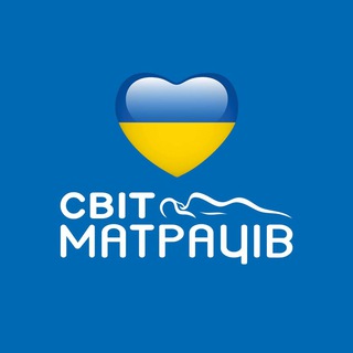 Логотип телеграм спільноти - 🇺🇦 СВІТ МАТРАЦІВ