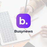 Telegram community logo — Busynews - новини бізнесу 🇺🇦