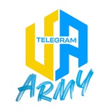 Логотип телеграм спільноти - UA Telegram Army 🇺🇦