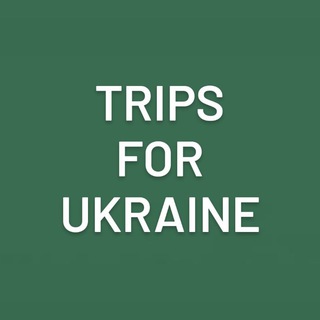 Telegram community logo - Trips for Ukraine