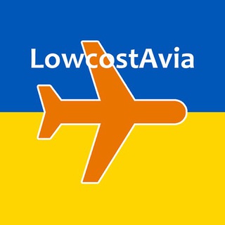 Logo de la comunidad de Telegram — LowcostAvia