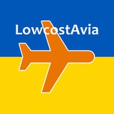 Telegram community logo — LowcostAvia