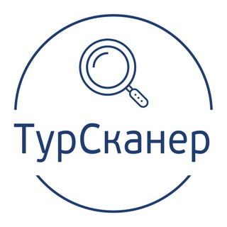 Логотип телеграм спільноти - ТурСканер🔍