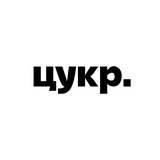 Логотип телеграм спільноти - Цукр