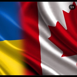 Логотип телеграм спільноти - Допомога Канада-Україна🇨🇦🇺🇦