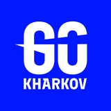 Telegram community logo — KHARKOVGO | Афіша Харків