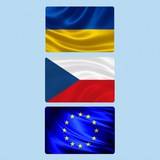 Telegram community logo — Чехія. Інфо для українців