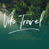 Telegram community logo — VIKO TRAVEL