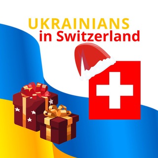 Одине з зображень історіі логотипів цієї спільноти