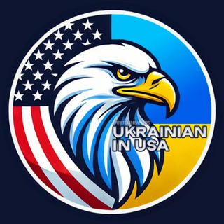 Логотип телеграм спільноти - Українці в США 🇺🇸🇺🇦